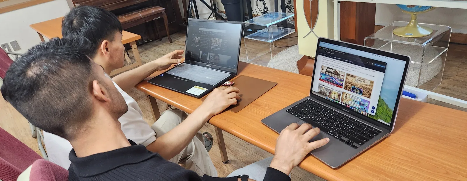 기장이주민센터 AI 교육 현장