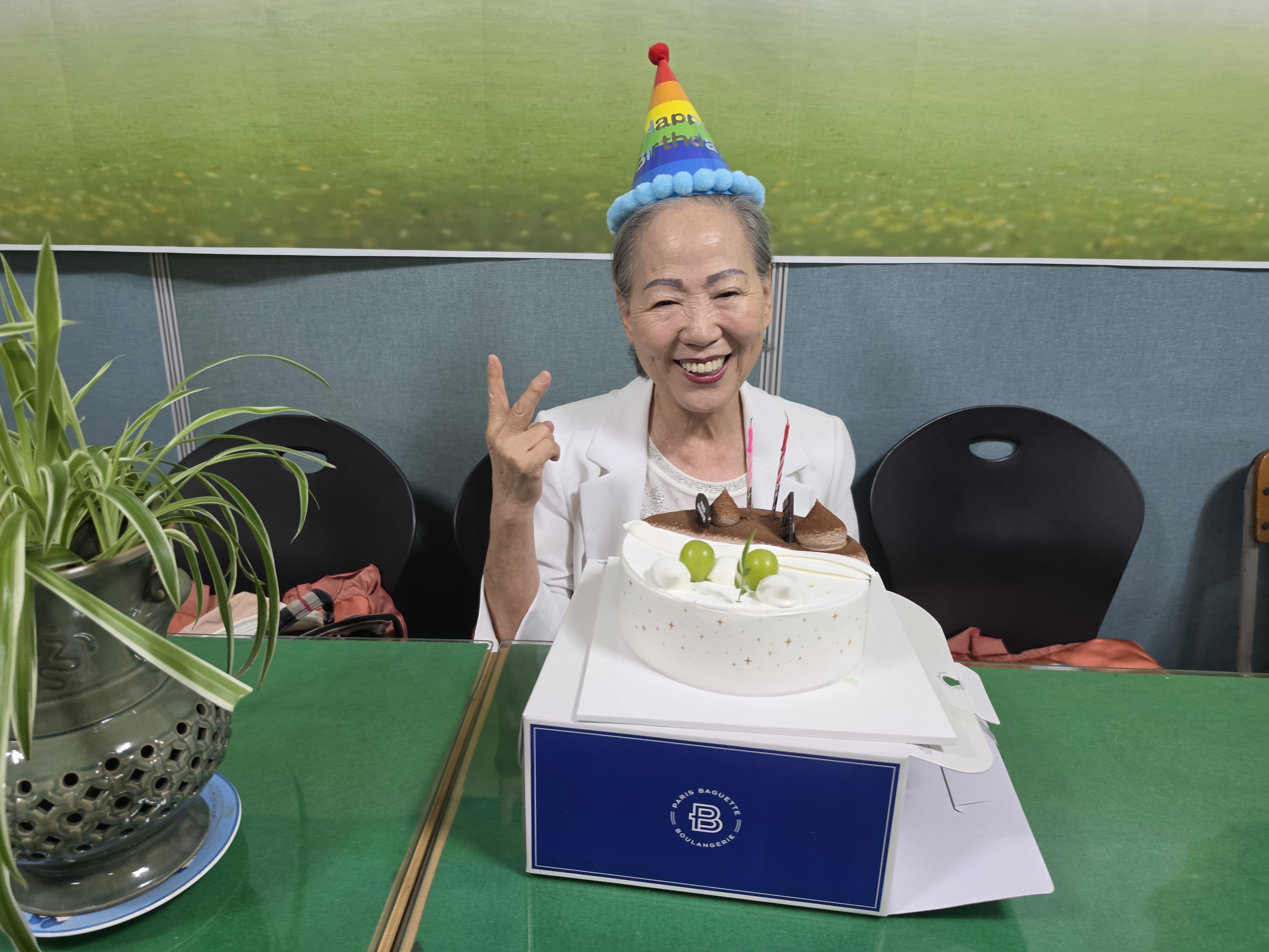 감사와 사랑을 나누는 생신 축하